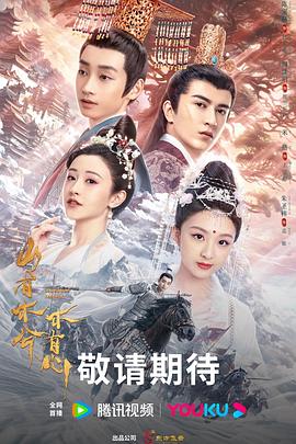 茂名网站关键字优化排名